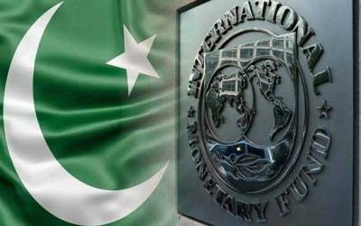  آئی ایم ایف اور پاکستان کے درمیان کل سے دوبارہ ورچوئل مذاکرات متوقع
