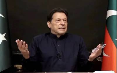  پیمرا کی عمران خان کی تقاریر اور بیانات نشر کرنے پر پابندی کیخلاف اپیل پر فیصلہ محفوظ 