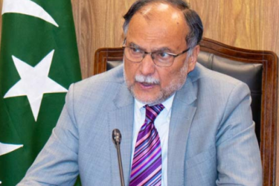 ہمارے پاس موقع ہے کہ غلطیوں کا محاسبہ کریں، احسن اقبال