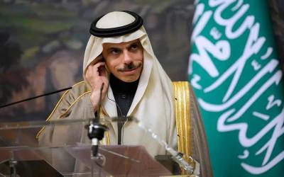 سعودیہ, ایران معاہدہ مفاہمت کی دونوں ممالک کی مشترکہ خواہشات کی تصدیق کرتا ہے۔ شہزادہ فیصل بن فرحان