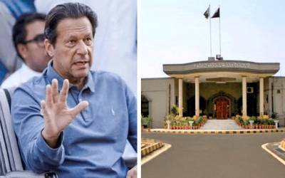  عمران خان کاتوشتہ خانہ میں وارنٹ منسوخی اوردیگر مقدمات کیلئے اسلام آباد ہائیکورٹ سے رجوع 