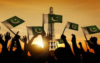 آج ملک بھرمیں 83واں یوم پاکستان بھرپورجوش و جذبے سے منایا جارہا ہے۔