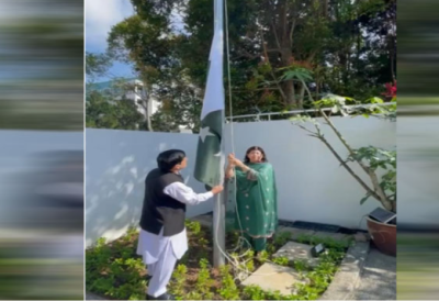پاکستان ہاؤس سنگاپور میں یوم پاکستان پر پرچم کشائی کی تقریب