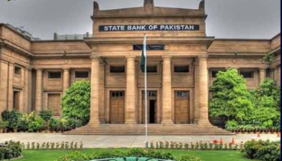 سٹیٹ بینک آف پاکستان کے زرمبادلہ ذخائر میں 28 کروڑ ڈالر اضافہ 