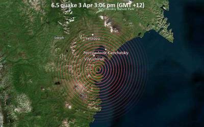 روس کے مشرقی ساحل پرخوفناک زلزلے کے جھٹکے