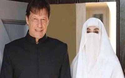 نیب راولپنڈی نے عمران خان کی اہلیہ بشری بی بی کو بھی جمعرات کو طلب کر لیا