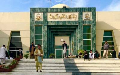 پشاورہائیکورٹ نے تھری ایم پی او کے احکامات کو کالعدم قرار دیدیا