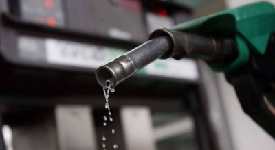 تیل کی قیمتوں میں 4 فیصد سے زائد کمی