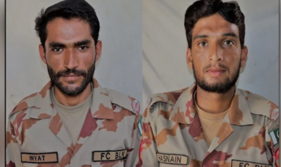 بلوچستان: دہشتگردوں کا سکیورٹی فورسز کی چوکی پر حملہ، 2 جوان شہید