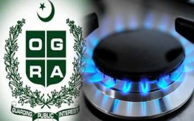 اوگرا نے50فیصد گیس کی قیمتوں میں اضافے کی سمری وزیراعظم کو ارسال کردی.
