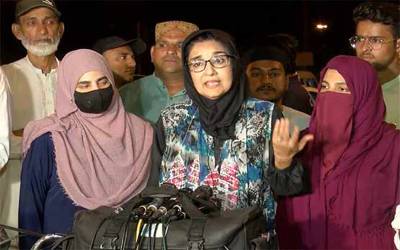  فوزیہ صدیقی عافیہ سے ملاقات کے بعد واپس کراچی پہنچ گئیں۔