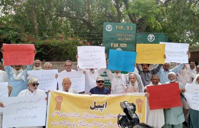 ریڈیو پاکستان کے پینشنرز کا تین سال سے بقایا جات کی ادائیگی نہ ہونے پر احتجاج 