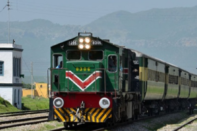 پاکستان ریلوے نے ہفتہ میں پانچ دن کام کرنے کا نوٹیفکیشن جاری کر دیا 