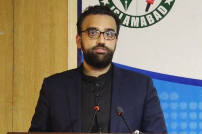 عمر رحمان ملک پیپلزپارٹی ڈیجیٹل میڈیا اسلام آباد کے انچارج مقرر