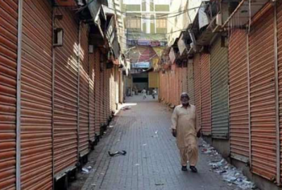آزاد کشمیر میں بجلی بلوں کیخلاف احتجاج اور شٹر ڈاؤن ہڑتال، سڑکیں بند