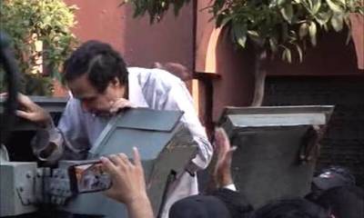 جوڈیشل کمپلیکس توڑ پھوڑ کیس: پرویز الہٰی کے جسمانی ریمانڈ کی استدعا مسترد