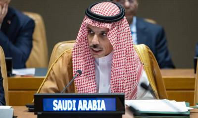 مسلح گروہوں کے بڑھتے کردار سے بین الاقوامی امن و سلامتی کو خطرہ ہے۔ سعودی وزیر خارجہ