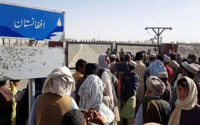 غیر قانونی طور پر مقیم افغان تارکین وطن کی ٹریکنگ شروع