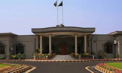 اسلام آباد ہائیکورٹ کا کلیکٹر کسٹم کو درآمد شدہ پرانے آٹو پارٹس کے کنٹینرز چھوڑنے کا حکم