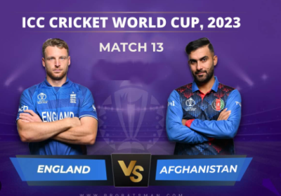 کرکٹ ورلڈ کپ میں آج انگلینڈ اور افغانستان مدمقابل ہوں گے