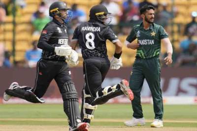 ورلڈ کپ: نیوزی لینڈ کی پاکستان کی کیخلاف تیسری وکٹ گر گئی
