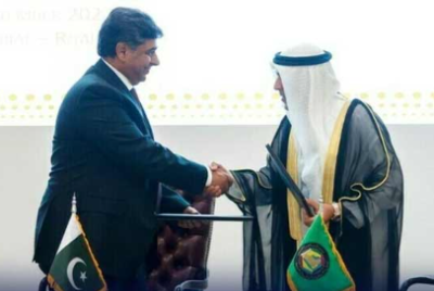 پاکستان اور سعودی عرب کا سرمایہ کاری کے طریقہ کار پر اتفاق