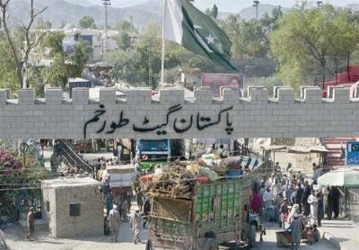  پاکستان خوش آمدید کا بورڈ لگانے پر افغان حکام کی جانب سے طورخم سرحد بند