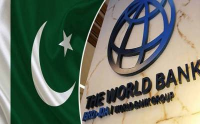 ورلڈ بینک کی پاکستان کیلئے 35کروڑ ڈالر قرض کی منظوری