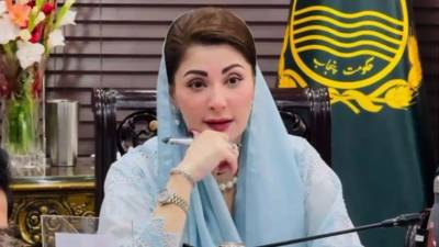  وزیر اعلیٰ پنجاب مریم نواز شریف کا خوراک کے عالمی دن پر پیغام