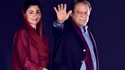  نواز شریف اور مریم نواز کے دورہ برطانیہ کا شیڈول جاری