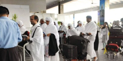کراچی سے حج پر جانے والے عازمین کے لئے اچھی خبر آگئی