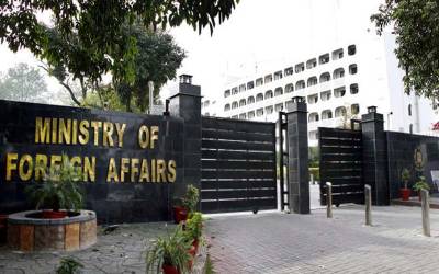 مقبوضہ کشمیر پہلگام میں سیاحوں پر حملہ اوربھارت کا جھوٹا پروپیگنڈا، دفترخارجہ کا ردعمل سامنے آگیا۔