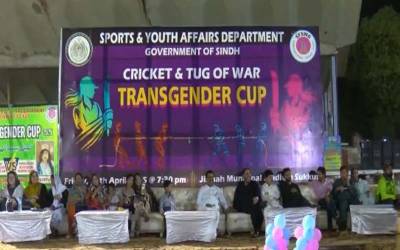 سکھر : خواجہ سرائوں کی ٹیموں کے درمیان ایک روزہ کرکٹ میچ کا انعقاد