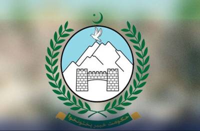 خیبرپختونخوا سول سرونٹ پروموشن پالیسی 2009 میں ترمیم کردی گئی۔