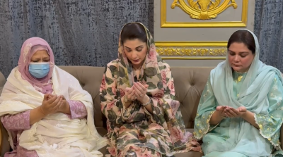 وزیر اعلی پنجاب مریم نواز شریف کی سمبڑیال میں رکن صوبائی اسمبلی چوہدری ارشد وڑائچ مرحوم کی رہائش گاہ آمد