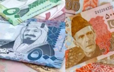 پاکستانی کرنسی کے مقابلے میں سعودی ریال کی قدر میں اضافہ