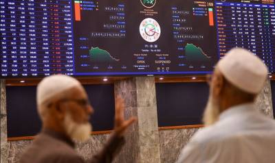 پاکستان اسٹاک ایکسچینج میں زبردست تیزی , 100 انڈیکس میں 1000 پوائنٹس کا اضافہ
