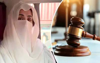 26نومبر احتجاج مقدمات، بشریٰ بی بی کی ضمانت میں 11 جون تک توسیع
