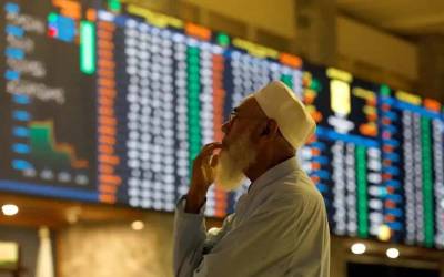 پاکستان اسٹاک ایکسچینج میں شدید مندی، 100 انڈیکس میں بڑی کمی، مارکیٹ دباو کا شکار