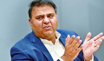 پاکستان تحریک انصاف کو کس نے تباہ کیا ۔۔؟ فواد چودھری نے نام بتادیئے۔