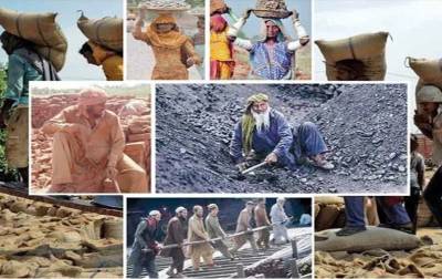 پاکستان اور دنیا بھر میں آج محنت کشوں کا دن منایا جارہاہے۔