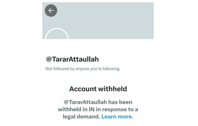 بھارت نےعطا اللہ تارڑ کا سوشل میڈیا اکاؤنٹ بھی بلاک کر دیا