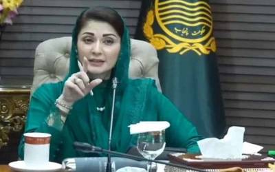 وزیراعلیٰ مریم نواز کی جانب سے بھارت سے علاج ادھورا چھوڑ کر واپس آنے والے پاکستانی مریضوں کے لیے بڑا ریلیف