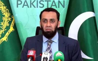 بھارتی جارحیت کا جواب: نیشنل سیکیورٹی کمیٹی آج اہم فیصلے کرے گی۔ وفاقی وزیر اطلاعات و نشریات عطاء اللہ تارڑ