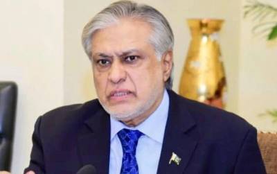 نائب وزیر اعظم، وزیر خارجہ سینیٹر اسحاق ڈار کی بھارتی جارحیت کی شدید مذمت