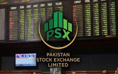 پاکستان اسٹاک ایکسچینج میں زبردست تیزی,100 انڈیکس میں 1800 پوائنٹس سے زائد کا اضافہ
