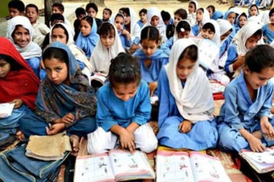 پاکستان کے ایک اور اہم شہر میں تعلیمی ادارےغیر معینہ مدت تک بند