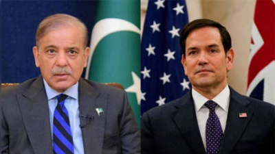 وزیر اعظم پاکستان شہباز شریف سے آج شام امریکی وزیر خارجہ مارکو روبیو نے ٹیلی فونک رابطہ کیا