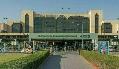 کراچی: فلائٹ آپریشن فوری طور پر بحال،اعلامیہ جاری