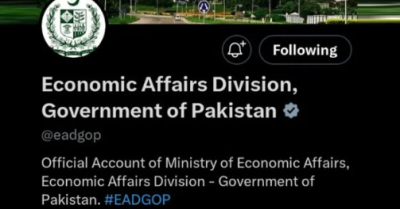 وزارت اقتصادی امور کا ایکس اکاؤنٹ ریکور کرالیا گیا ہے، ترجمان اقتصادی امور